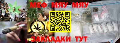 гашишное масло Донской