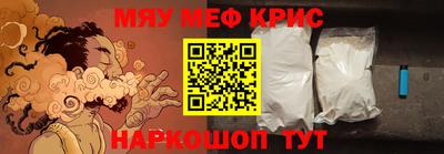 гашишное масло Донской