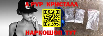 ГАЛЛЮЦИНОГЕННЫЕ ГРИБЫ Донецк