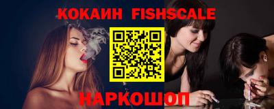 стафф Дубна