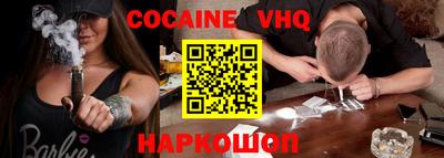 стафф Дубна