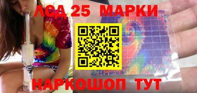 гашишное масло Донской