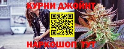 гашишное масло Донской