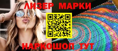гашишное масло Донской