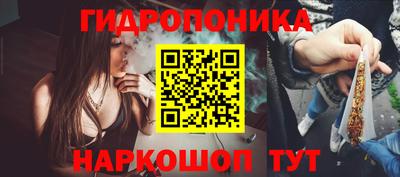 гашишное масло Донской