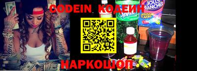 стафф Дубна