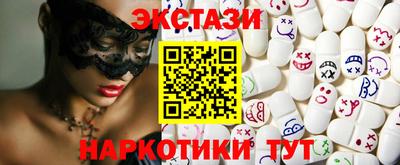 гашишное масло Донской