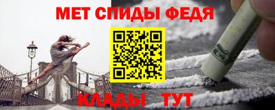 ГАЛЛЮЦИНОГЕННЫЕ ГРИБЫ Донецк