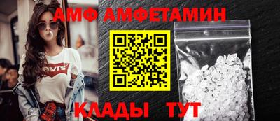 ГАЛЛЮЦИНОГЕННЫЕ ГРИБЫ Донецк