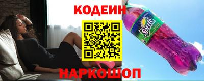гашишное масло Донской