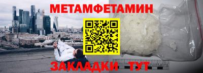 стафф Дубна
