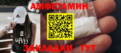 гашишное масло Донской