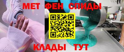 стафф Дубна