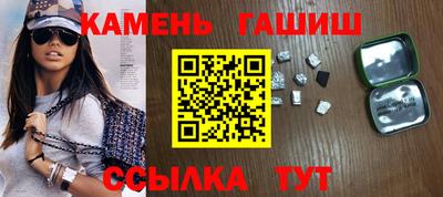 ГАЛЛЮЦИНОГЕННЫЕ ГРИБЫ Донецк