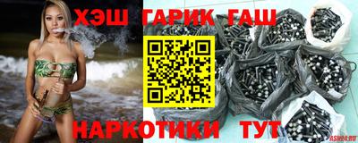 ГАЛЛЮЦИНОГЕННЫЕ ГРИБЫ Донецк