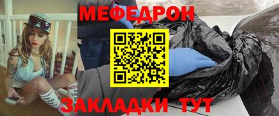 ГАЛЛЮЦИНОГЕННЫЕ ГРИБЫ Донецк