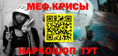 ГАЛЛЮЦИНОГЕННЫЕ ГРИБЫ Донецк