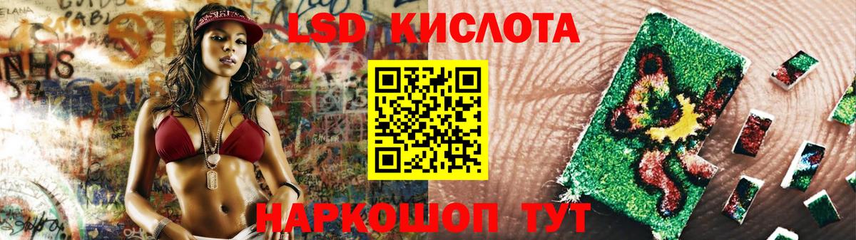 Магадан  omg ссылки  Вход с VPN  ЛСД экстази кислота 